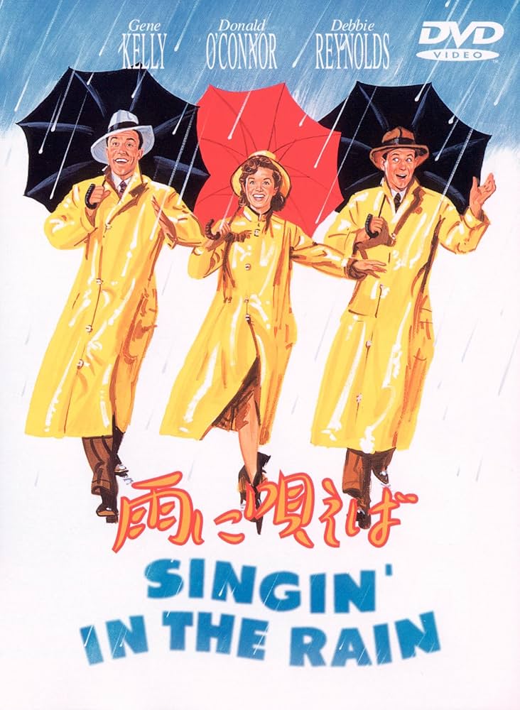 宝塚 DVD 雨に唄えば Amazon.co.jp: 月組TBS赤坂ACTシアター公演 ミュージカル『雨に